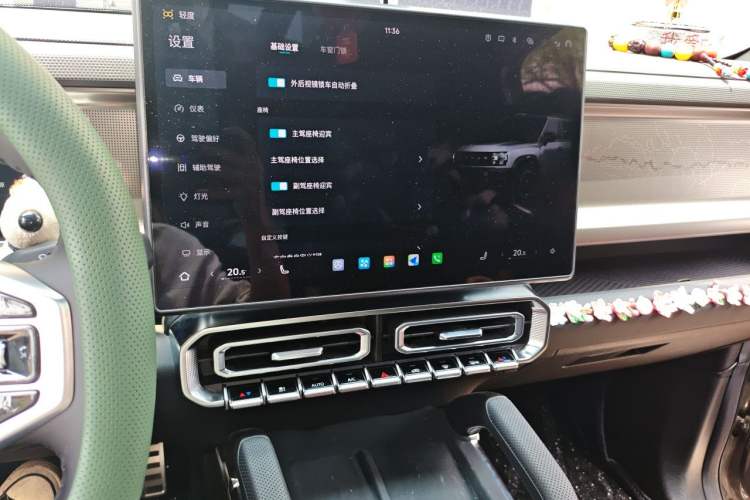 Used JETOUR Shanhai Traveler C-DM 2026 Model 129km Discovery Audio And AC Panel