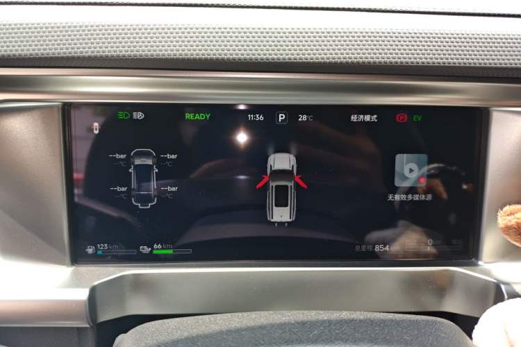 Used JETOUR Shanhai Traveler C-DM 2026 Model 129km Discovery Instrument Cluster