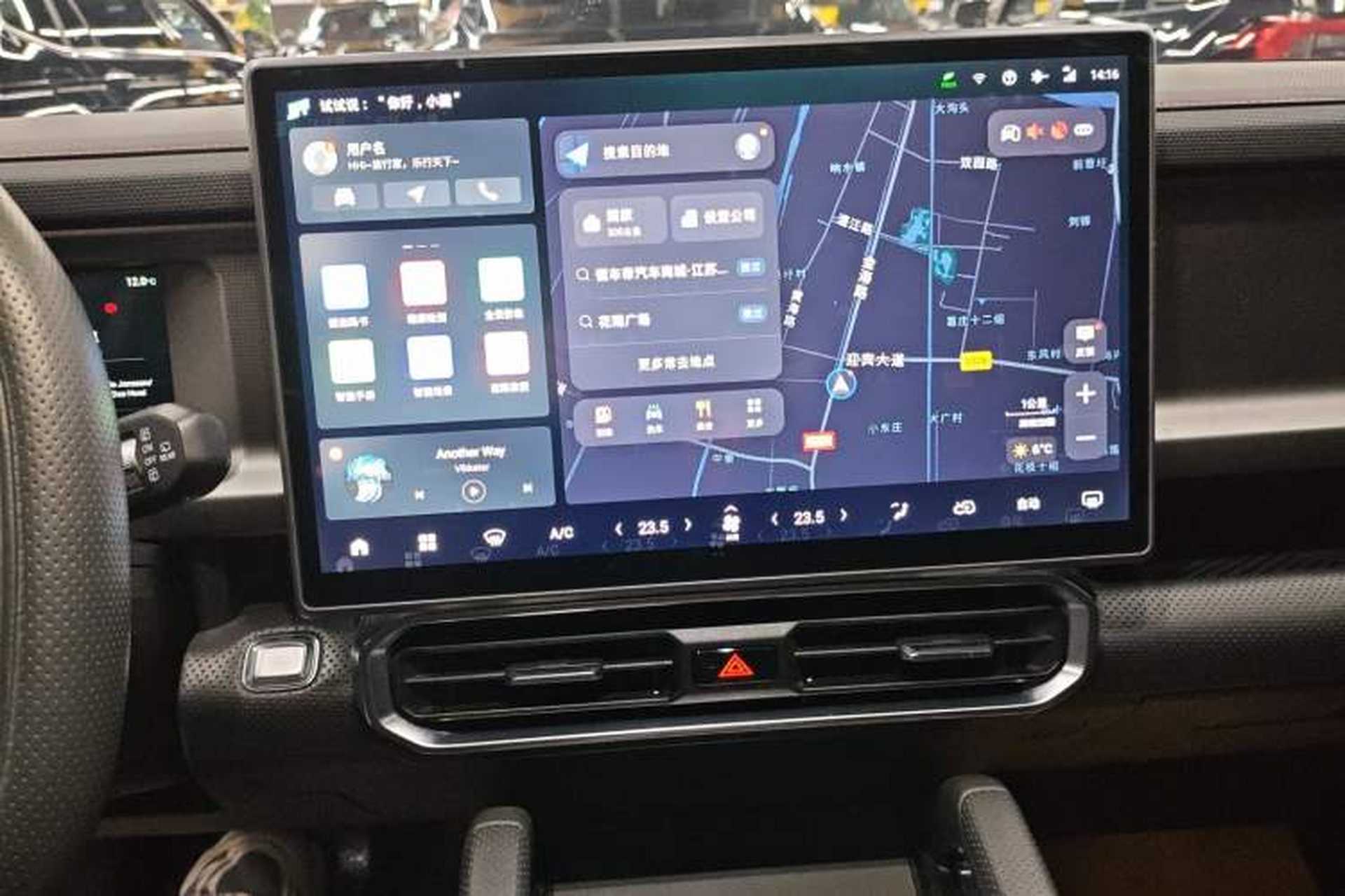 Used JETOUR Traveler 2023 1.5T Two-Wheel Drive Discovery PRO Audio And AC Panel