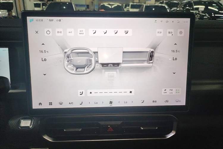 Used JETOUR Traveler 2023 2.0T All-Wheel-Drive CrossPRO Audio And AC Panel