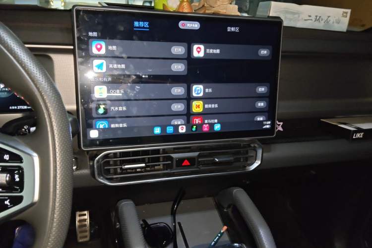 Used JETOUR Traveler 2023 2.0T All-Wheel Drive Conquer PRO Audio And AC Panel