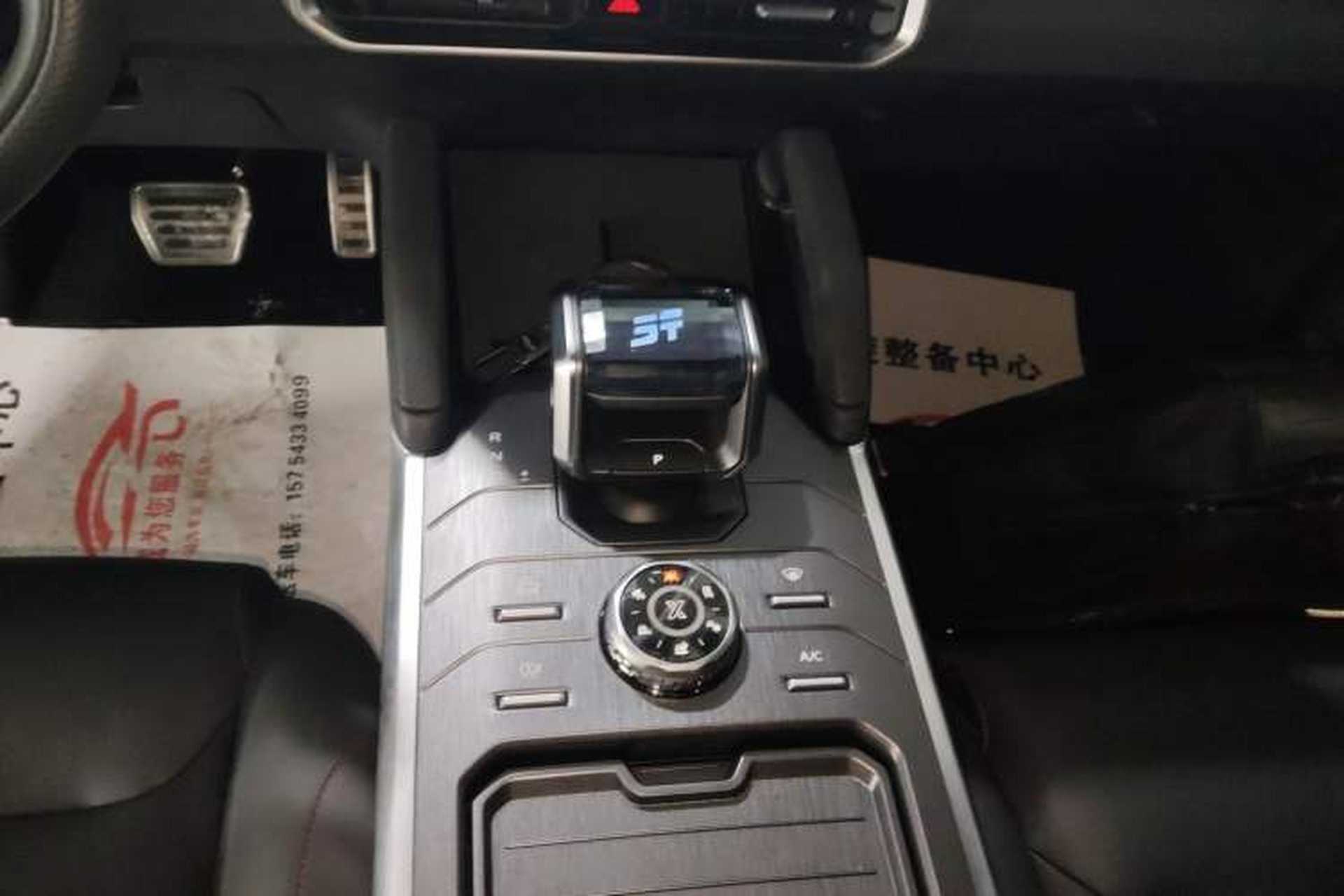 Used JETOUR Traveler 2023 2.0T All-Wheel Drive Conquer PRO Gear Lever