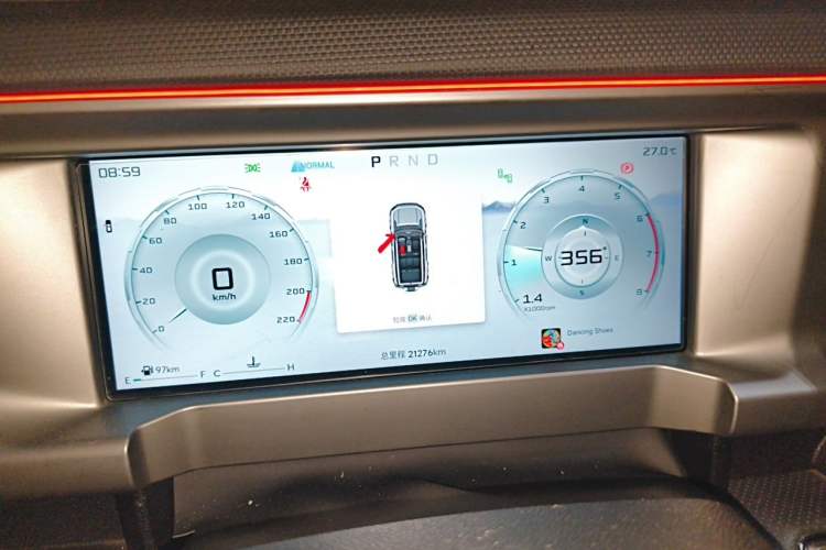 Used JETOUR Traveler 2023 1.5T Two-Wheel Drive Discovery PRO Instrument Cluster