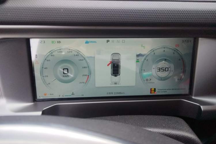 Used JETOUR Traveler 2023 2.0T All-Wheel-Drive CrossPRO Instrument Cluster