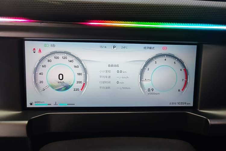Used JETOUR Traveler 2023 2.0T Four-Wheel Drive Conqueror Instrument Cluster