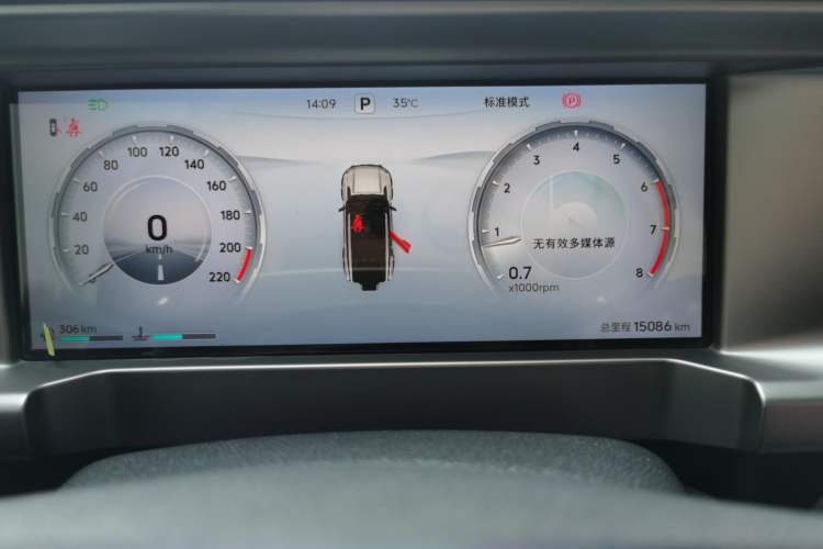 Used JETOUR Traveler 2023 2.0T All-Wheel Drive Conquer PRO Instrument Cluster