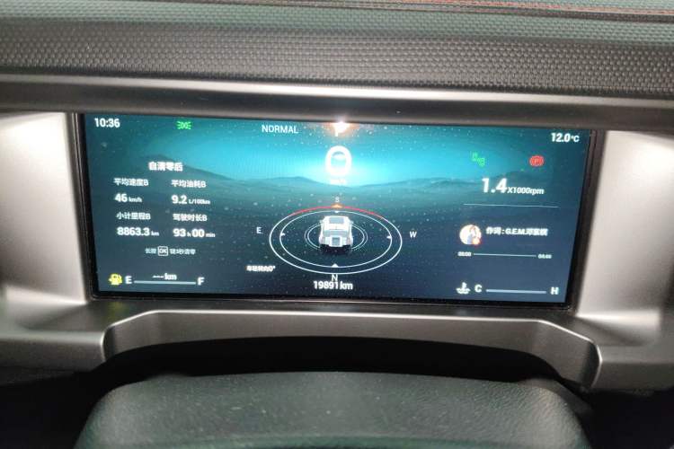 Used JETOUR Traveler 2023 1.5T Two-Wheel Drive Discovery PRO Instrument Cluster