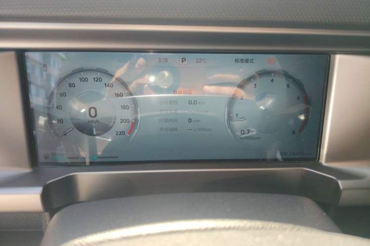 Used JETOUR Traveler 2023 2.0T Four-Wheel Drive Conqueror Instrument Cluster