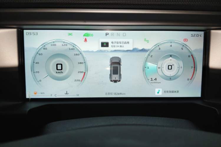 Used JETOUR Traveler 2023 1.5T Two-Wheel Drive Discovery PRO Instrument Cluster