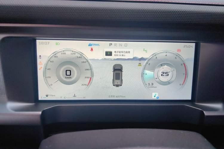 Used JETOUR Traveler 2023 2.0T All-Wheel-Drive CrossPRO Instrument Cluster