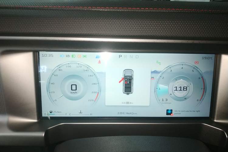 Used JETOUR Traveler 2023 2.0T All-Wheel Drive CrossPRO+ Instrument Cluster