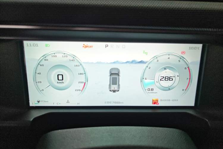 Used JETOUR Traveler 2023 1.5T Two-Wheel Drive Discovery PRO Instrument Cluster