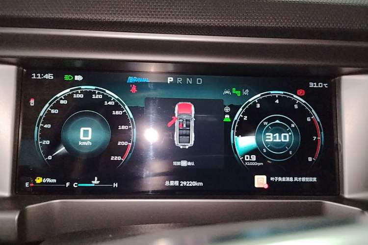 Used JETOUR Traveler 2023 2.0T All-Wheel-Drive CrossPRO Instrument Cluster
