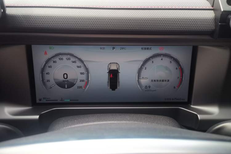 Used JETOUR Traveler 2023 2.0T All-Wheel Drive Conquer PRO Instrument Cluster