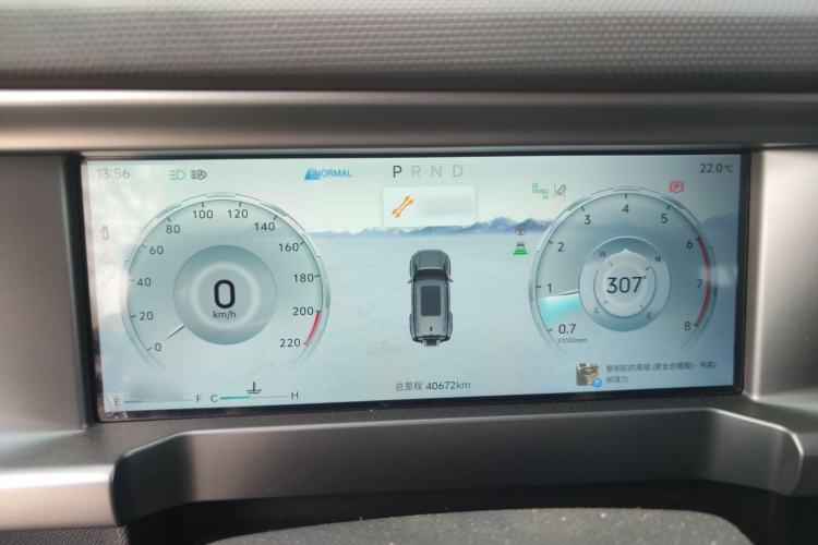 Used JETOUR Traveler 2023 2.0T All-Wheel-Drive CrossPRO Instrument Cluster