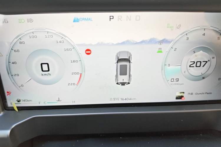 Used JETOUR Traveler 2023 2.0T All-Wheel Drive CrossPRO+ Instrument Cluster