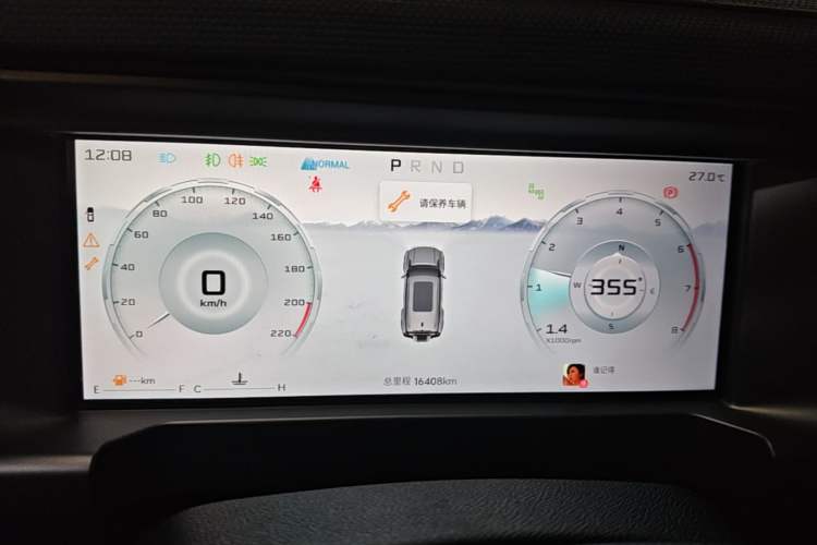 Used JETOUR Traveler 2023 1.5T Two-Wheel Drive Discovery PRO Instrument Cluster