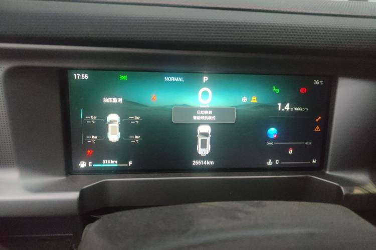 Used JETOUR Traveler 2023 2.0T Four-Wheel Drive Conqueror Instrument Cluster