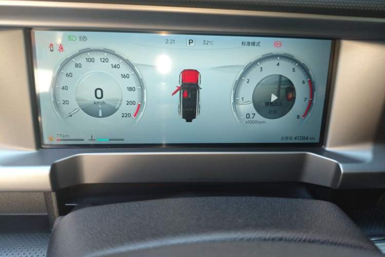Used JETOUR Traveler 2023 2.0T Four-Wheel Drive Conqueror Instrument Cluster