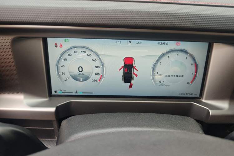 Used JETOUR Traveler 2023 2.0T Four-Wheel Drive Conqueror Instrument Cluster