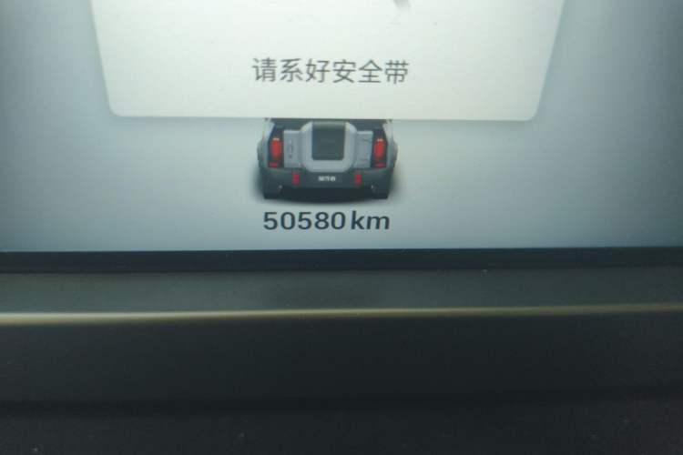 Used JETOUR Traveler 2023 2.0T All-Wheel Drive CrossPRO+ Odometer Close Up