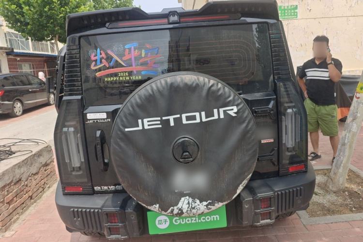 Used JETOUR Traveler 2023 2.0T Four-Wheel Drive Conqueror Rear