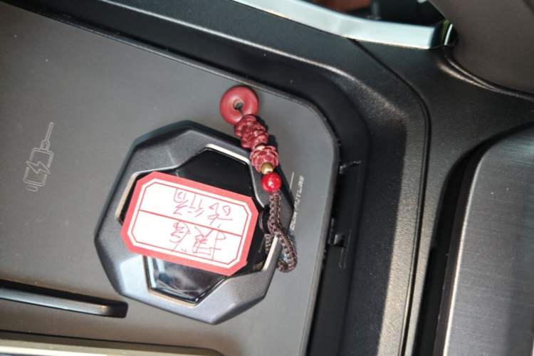 Used JETOUR Traveler 2023 2.0T All-Wheel-Drive CrossPRO Vehicle Key