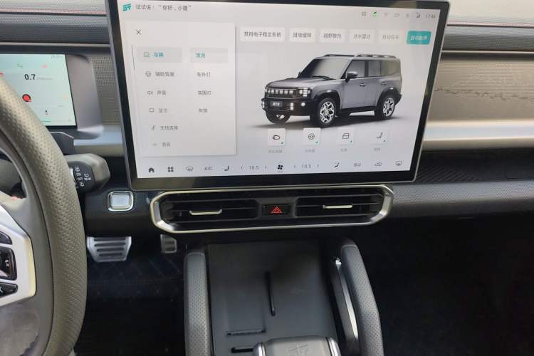 Used JETOUR Traveler 2023 2.0T All-Wheel-Drive CrossPRO Audio And AC Panel