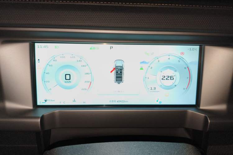 Used JETOUR Traveler 2023 2.0T All-Wheel Drive CrossPRO+ Instrument Cluster