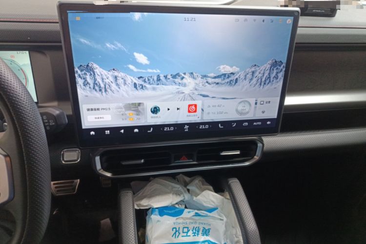 Used JETOUR Traveler 2023 2.0T All-Wheel Drive CrossPRO+ Audio And AC Panel