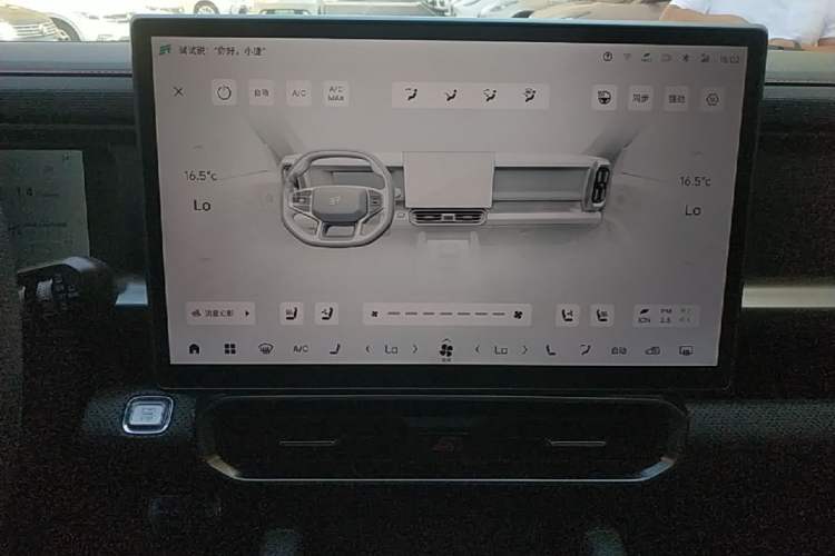 Used JETOUR Traveler 2023 2.0T All-Wheel Drive Conquer PRO Audio And AC Panel