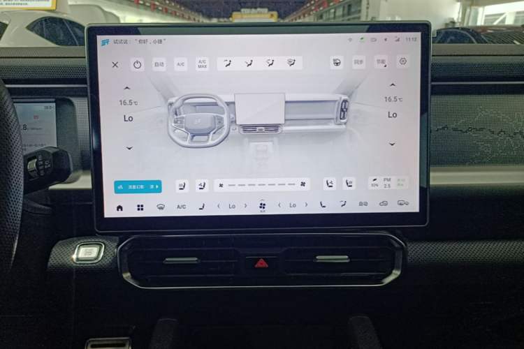 Used JETOUR Traveler 2023 2.0T All-Wheel Drive CrossPRO+ Audio And AC Panel