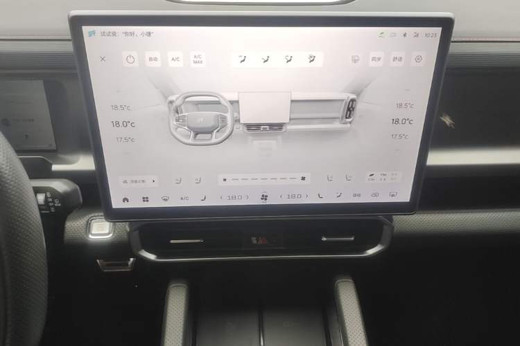 Used JETOUR Traveler 2023 2.0T All-Wheel Drive Conquer PRO Audio And AC Panel