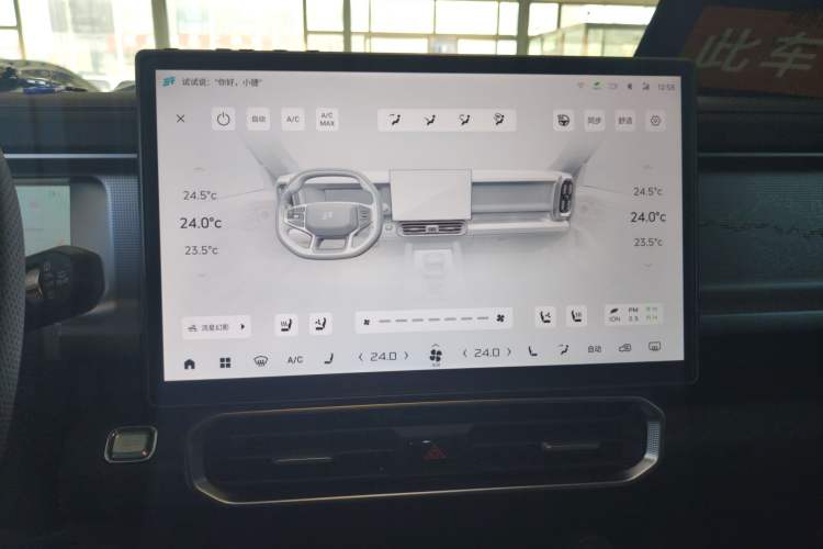 Used JETOUR Traveler 2023 2.0T All-Wheel Drive Conquer PRO Audio And AC Panel