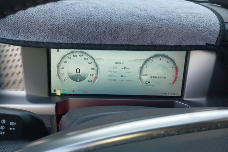 Used JETOUR Traveler 2023 2.0T All-Wheel Drive Conquer PRO Instrument Cluster