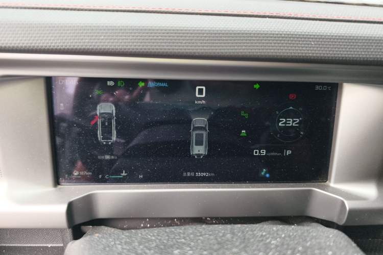 Used JETOUR Traveler 2023 2.0T All-Wheel-Drive CrossPRO Instrument Cluster