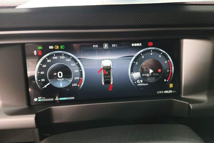 Used JETOUR Traveler 2023 2.0T Four-Wheel Drive Conqueror Instrument Cluster