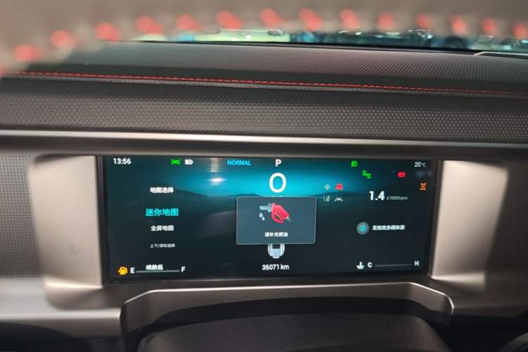 Used JETOUR Traveler 2023 2.0T Four-Wheel Drive Conqueror Instrument Cluster