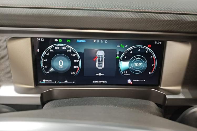 Used JETOUR Traveler 2023 2.0T All-Wheel-Drive CrossPRO Instrument Cluster