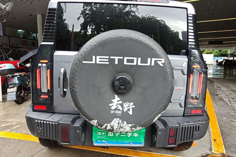 Used JETOUR Traveler 2023 2.0T All-Wheel Drive Conquer PRO Rear