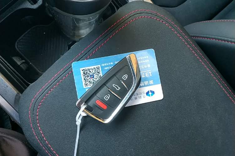 Used JETOUR Traveler 2023 2.0T All-Wheel Drive Conquer PRO Vehicle Key
