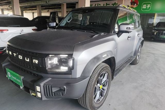JETOUR Traveler 2023 2.0T All-Wheel-Drive CrossPRO d’occasion