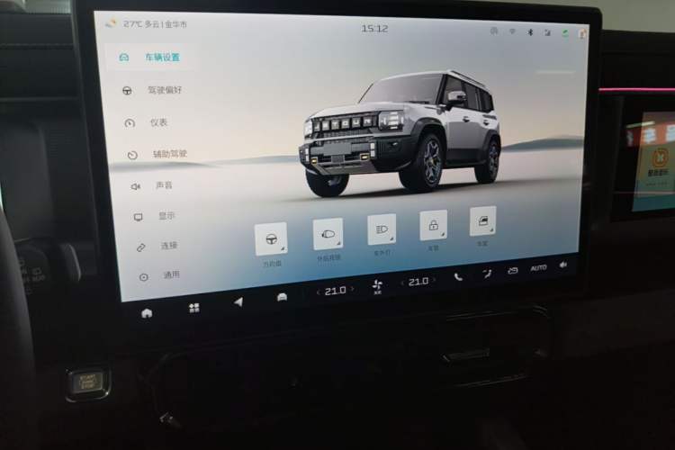 Used JETOUR Traveler 2023 1.5T Two-Wheel Drive Discovery PRO Audio And AC Panel