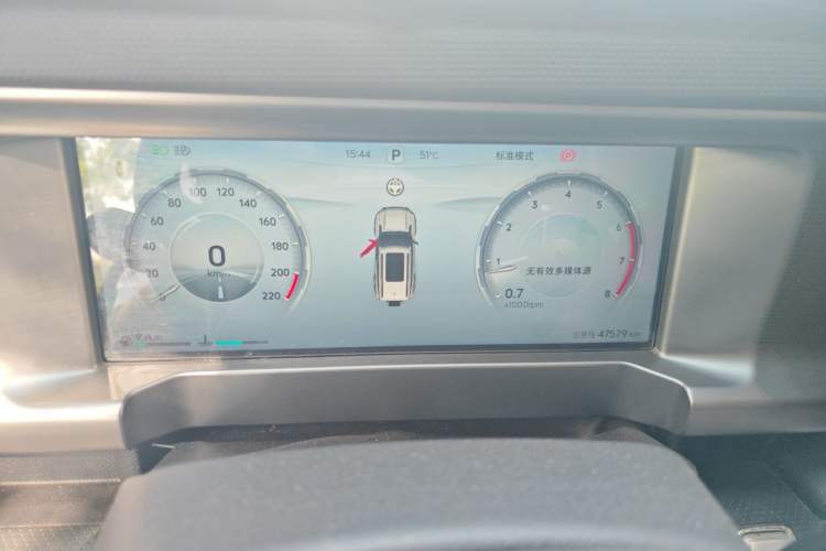 Used JETOUR Traveler 2023 2.0T Four-Wheel Drive Conqueror Instrument Cluster