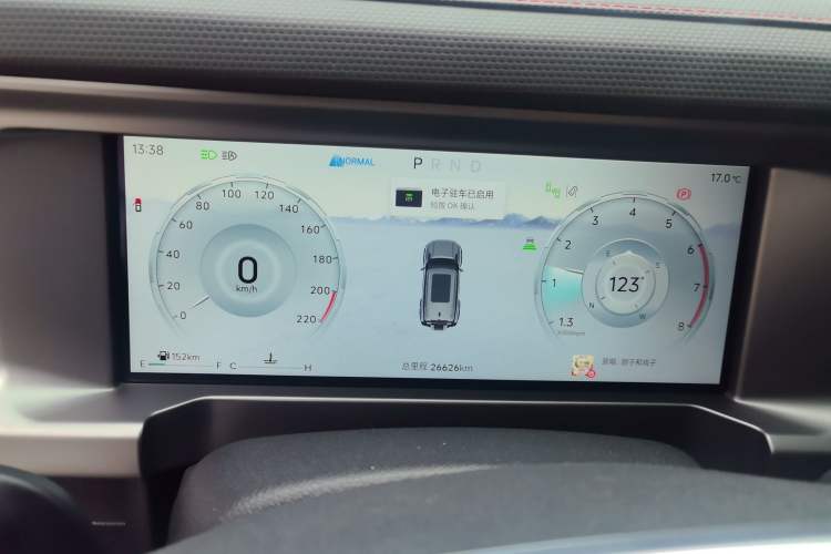 Used JETOUR Traveler 2023 2.0T All-Wheel-Drive CrossPRO Instrument Cluster