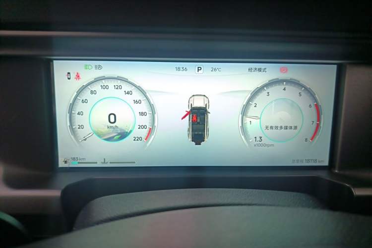Used JETOUR Traveler 2023 2.0T All-Wheel Drive Conquer PRO Instrument Cluster