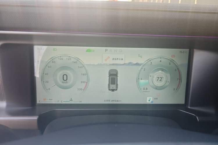 Used JETOUR Traveler 2023 1.5T Two-Wheel Drive Discovery PRO Instrument Cluster