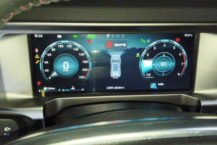 Used JETOUR Traveler 2023 2.0T All-Wheel Drive CrossPRO+ Instrument Cluster
