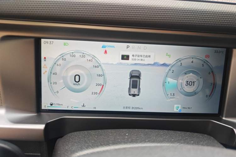 Used JETOUR Traveler 2023 1.5T Two-Wheel Drive Discovery PRO Instrument Cluster