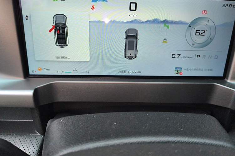 Used JETOUR Traveler 2023 2.0T All-Wheel Drive CrossPRO+ Odometer Close Up